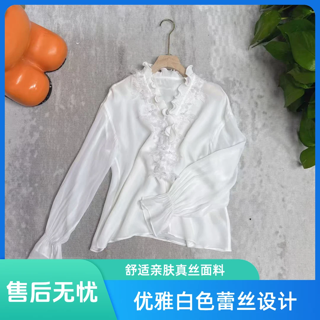 2025V v工作室新款 秋冬新款高定衬衫气质衬衣长袖白色—25899