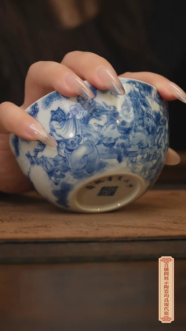 瓷片柴窑青花破价福利