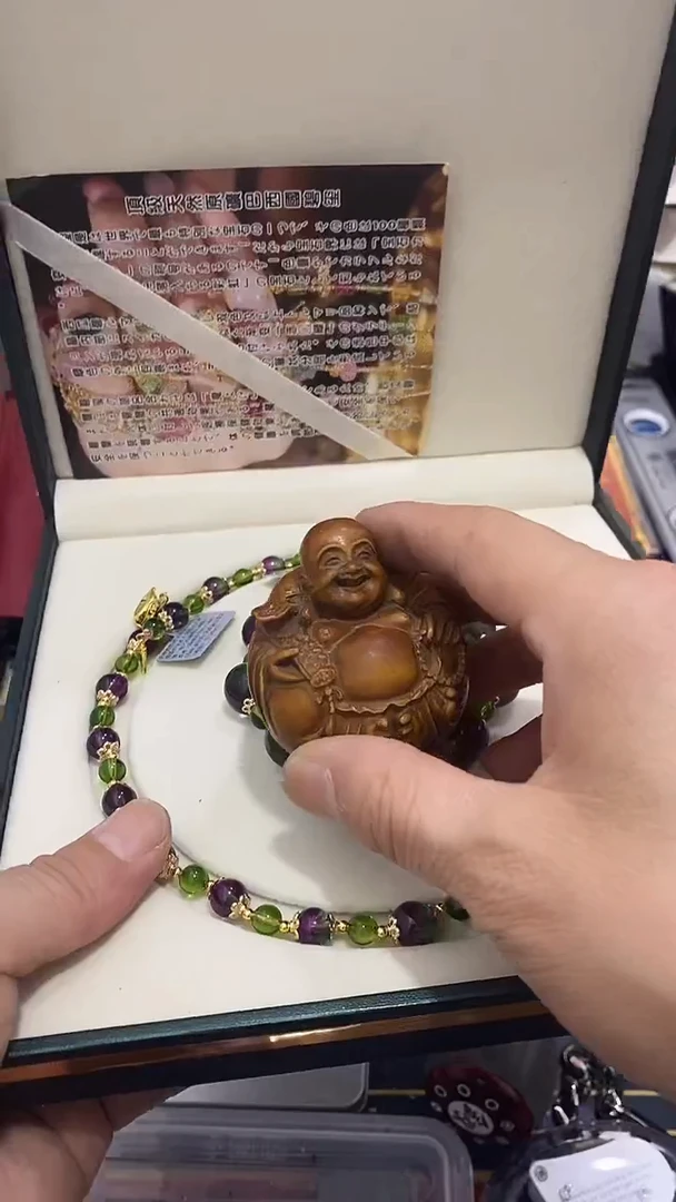 瓷片闪购商品 如图所示