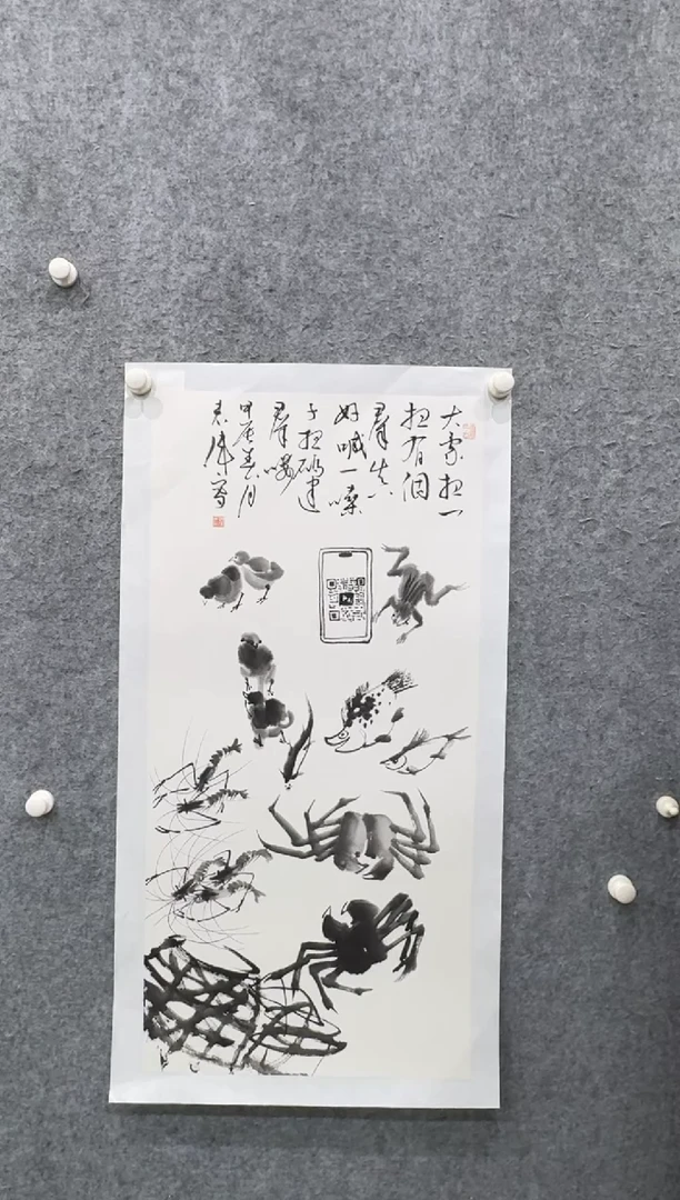 【闪购商品】国画pmw不二轩旗舰店国画LHW23