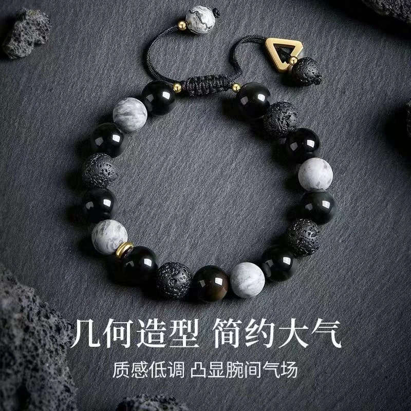 钛钢手链 几何火山石串珠手串时尚个性ins黑色手链小众暗黑风配饰