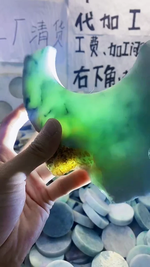未镶嵌手镯定制翡翠天然翡翠280