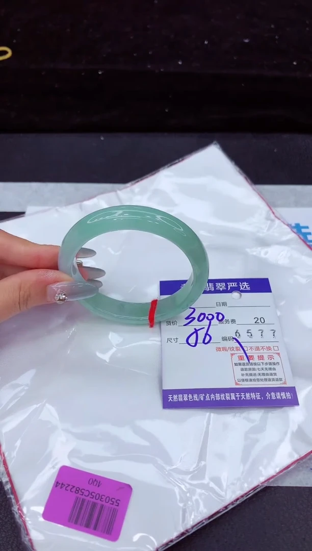 翡翠手镯未镶嵌111111111111