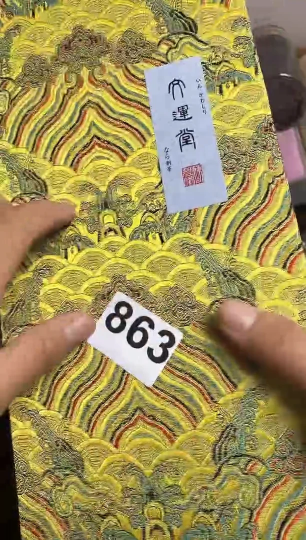 其他瓷器杯子一物一拍863