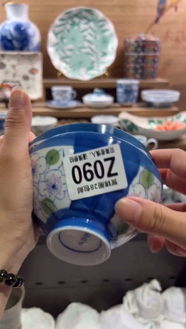 瓷片哎***油         Z090