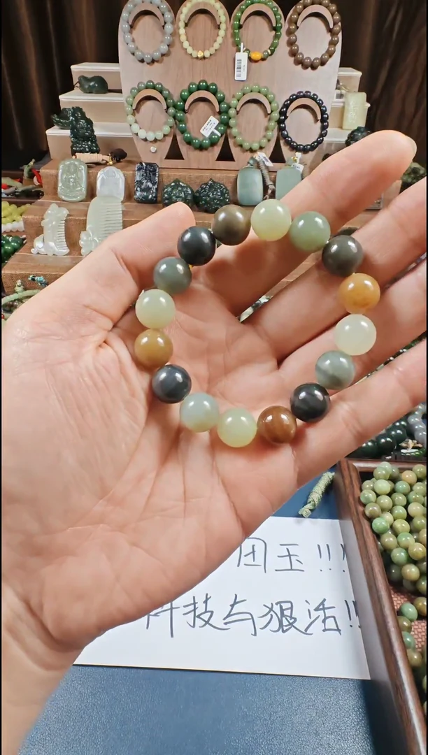 颈饰未镶嵌和田玉多样性发货拍一发一