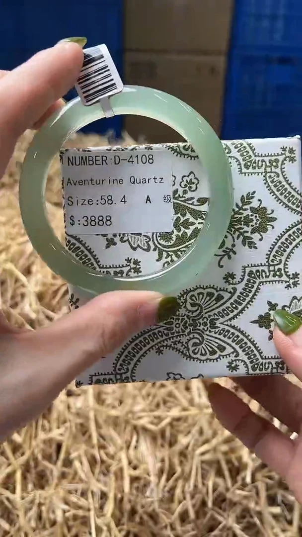 未镶嵌手镯石英质玉D-4108