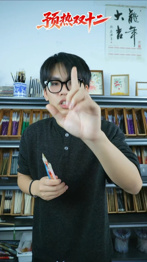 芝士桃桃 海盐芝士 锦鲤2.3