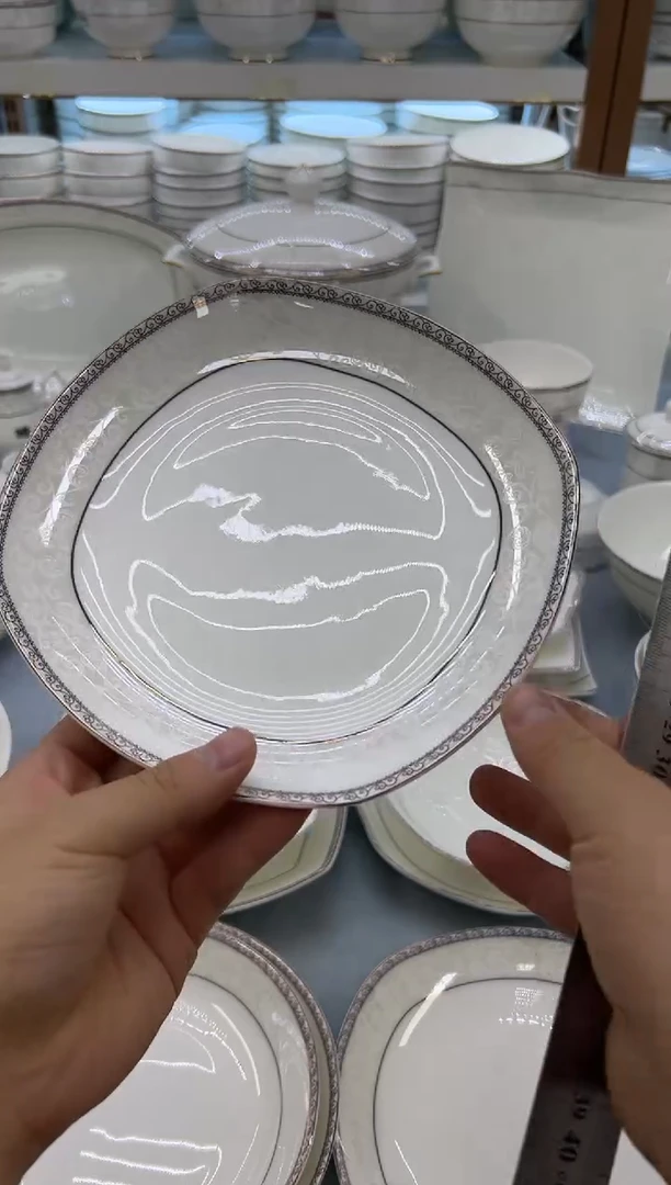 骨瓷玲珑7.5方2个