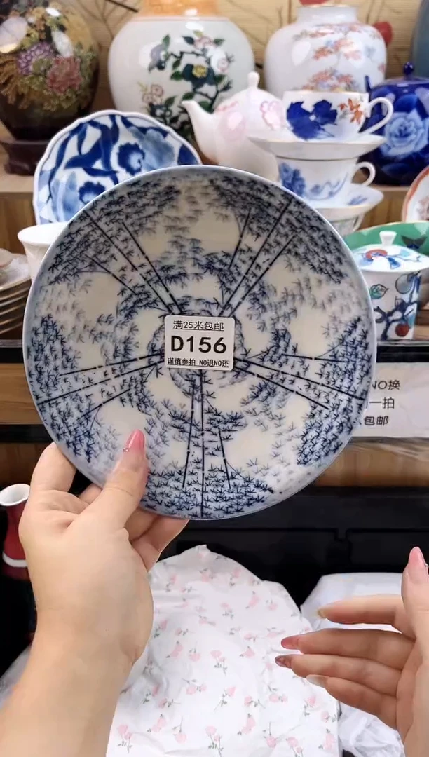 小*仔==============d156