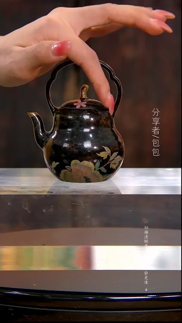 【闪购商品】客丝提梁············