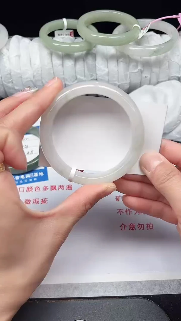 未镶嵌手镯石英质玉303-56/57