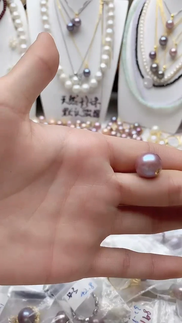 【闪购商品】淡水珍珠颈饰未镶嵌620