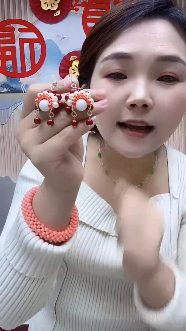 【闪购商品】玛瑙/玉髓珠宝半成品未镶嵌A16