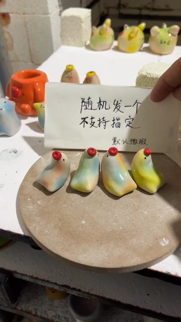 【闪购商品】摆件微瑕手工陶瓷摆件110