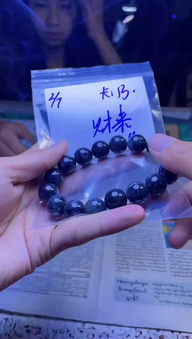 【闪购商品】定制翡翠未镶嵌珠串