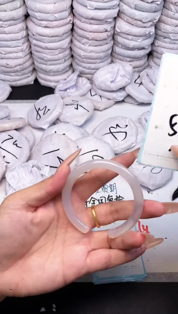 手镯玛瑙/玉髓未镶嵌852