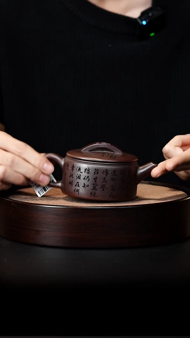 茶壶紫砂宜兴紫砂壶h3702