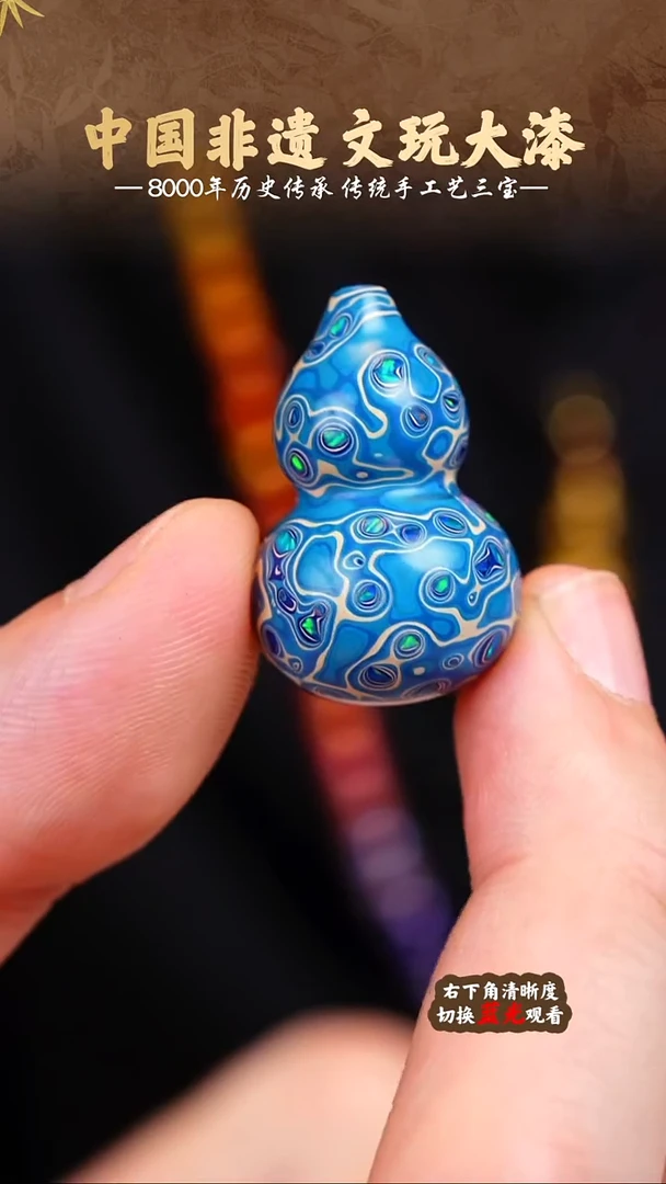 福泽大漆非遗手工艺葫芦99