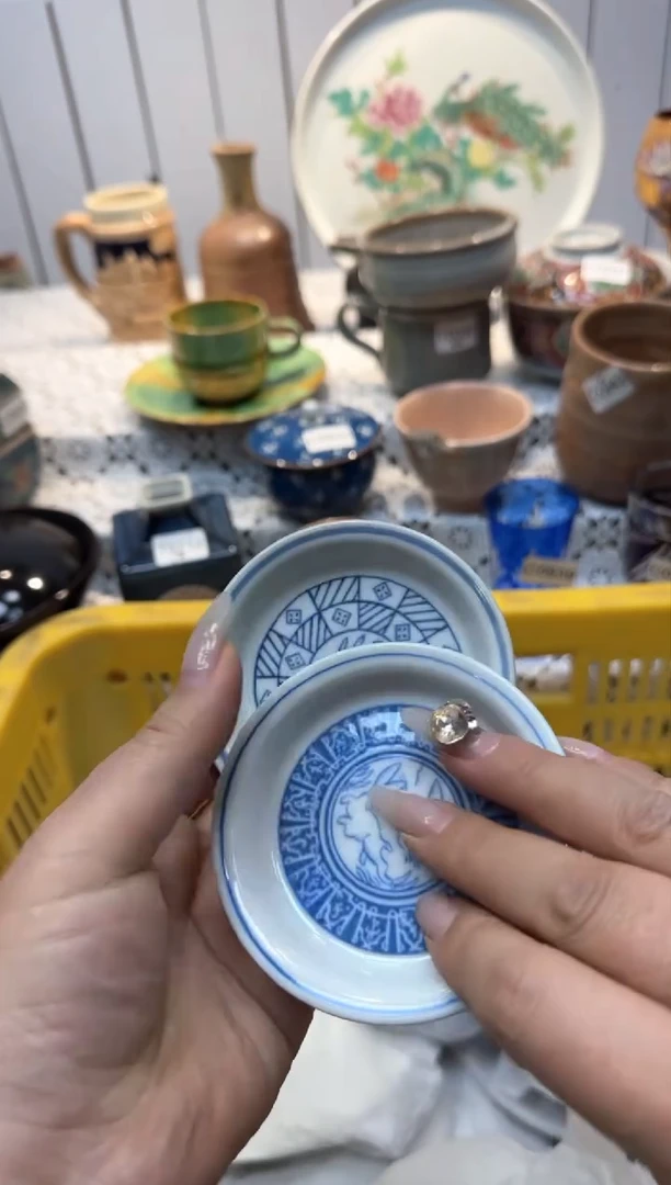 【闪购商品】858回流瓷器，默认微瑕，18包邮