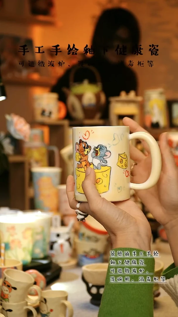 【闪购商品】陶瓷景德镇高温釉下彩&A811