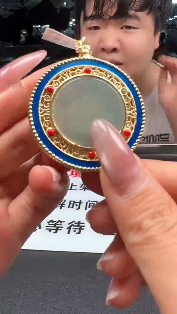 【闪购商品】翡翠颈饰未镶嵌无事牌4855/23