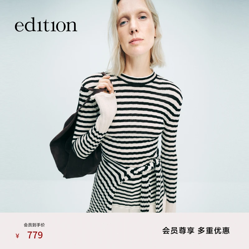 E+轻生活系列edition冬季款绵羊毛条纹打底衫#EBD4SWT037