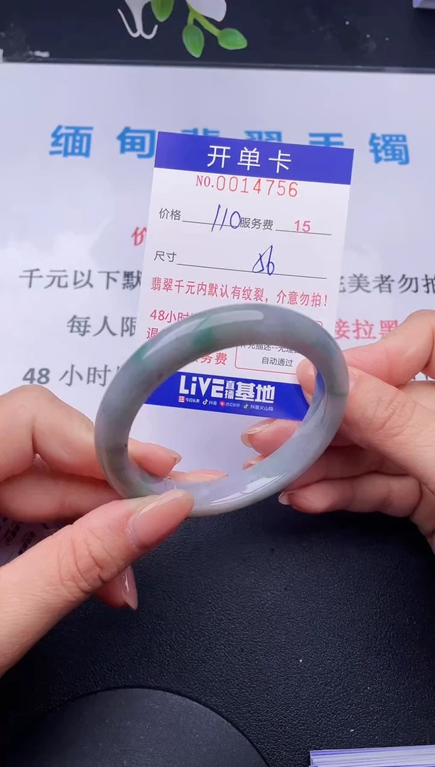 【闪购商品】56拍哪个发哪个图片为准