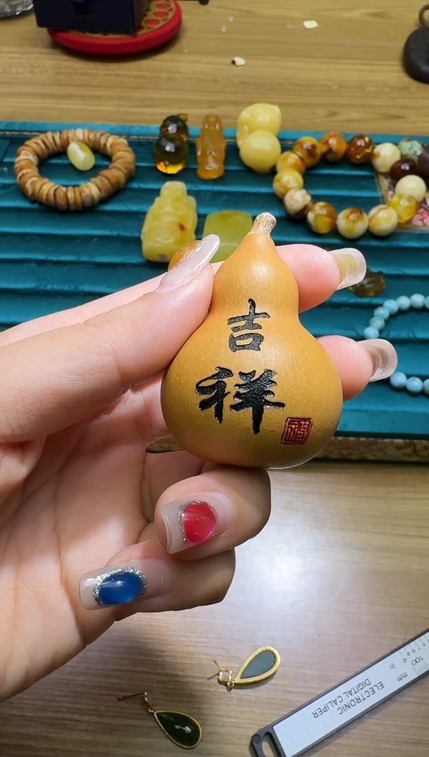 多样性发一件 419