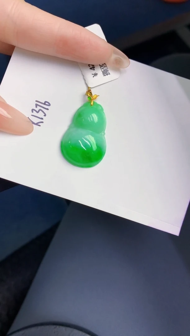颈饰18K金镶嵌翡翠缅甸天然翡翠A货
