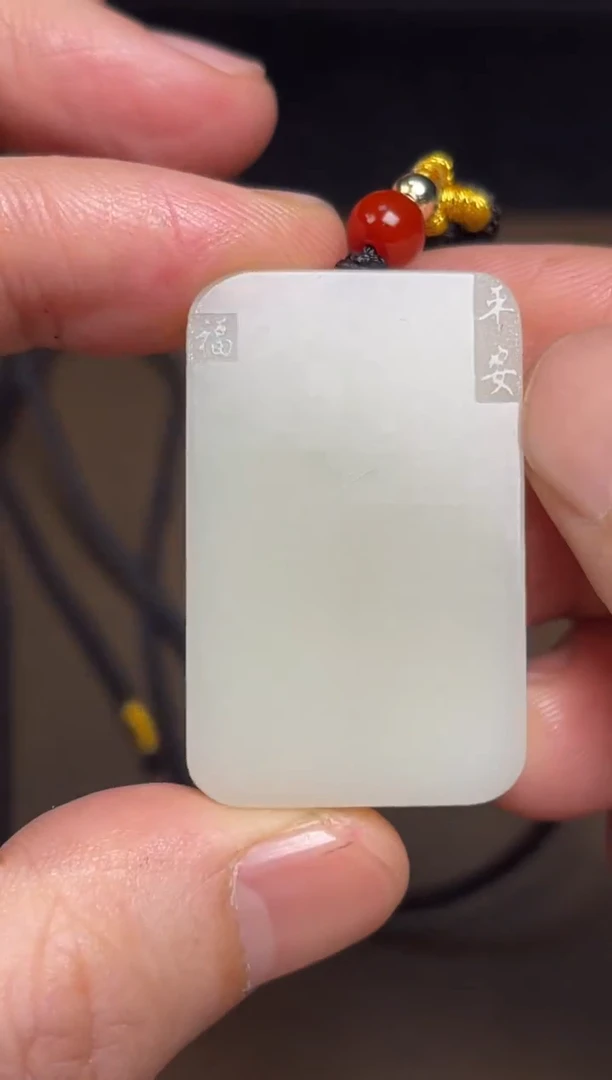 【闪购商品】和田玉颈饰未镶嵌33 带落款