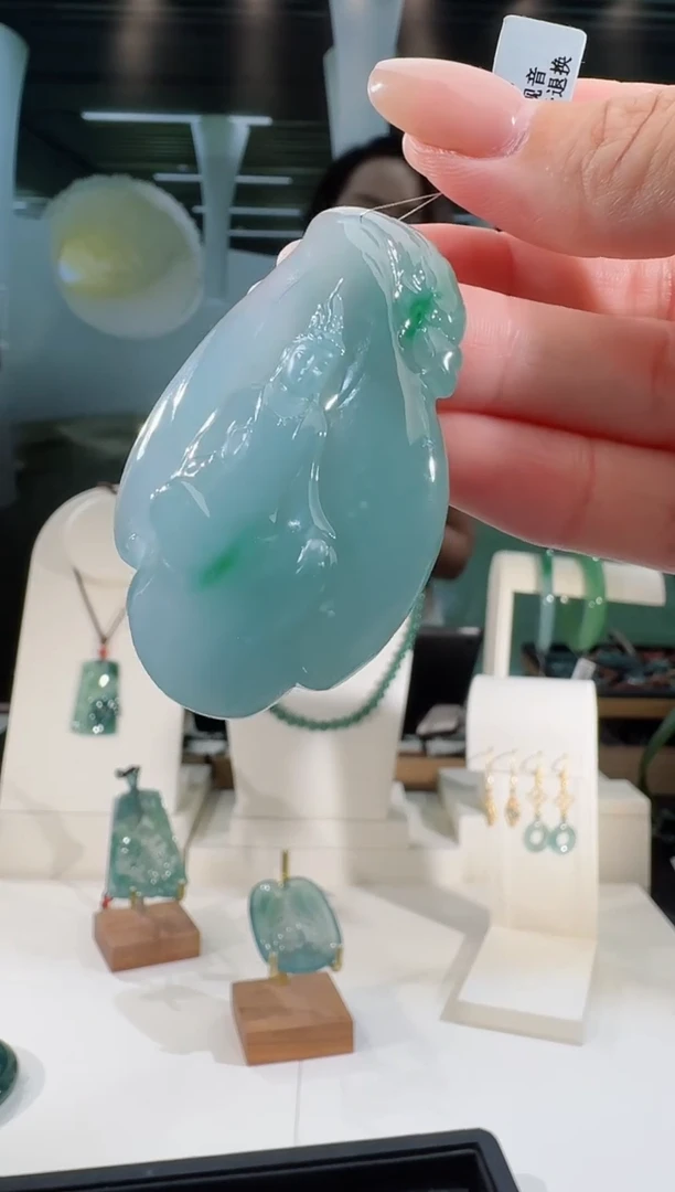 翡翠未镶嵌吊坠(不含链)观音