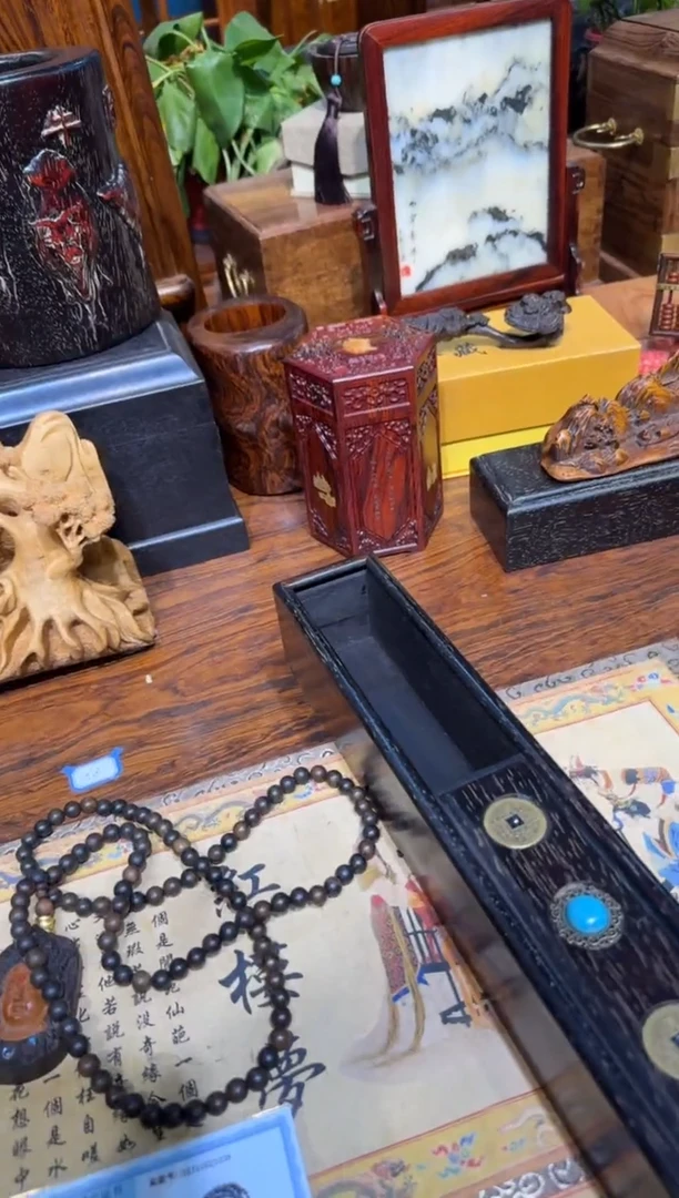 木沉X佛链带紫檀盒子0000000000