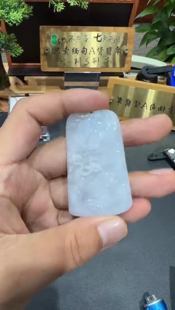 未镶嵌挂件翡翠A货翡翠多样性孤品