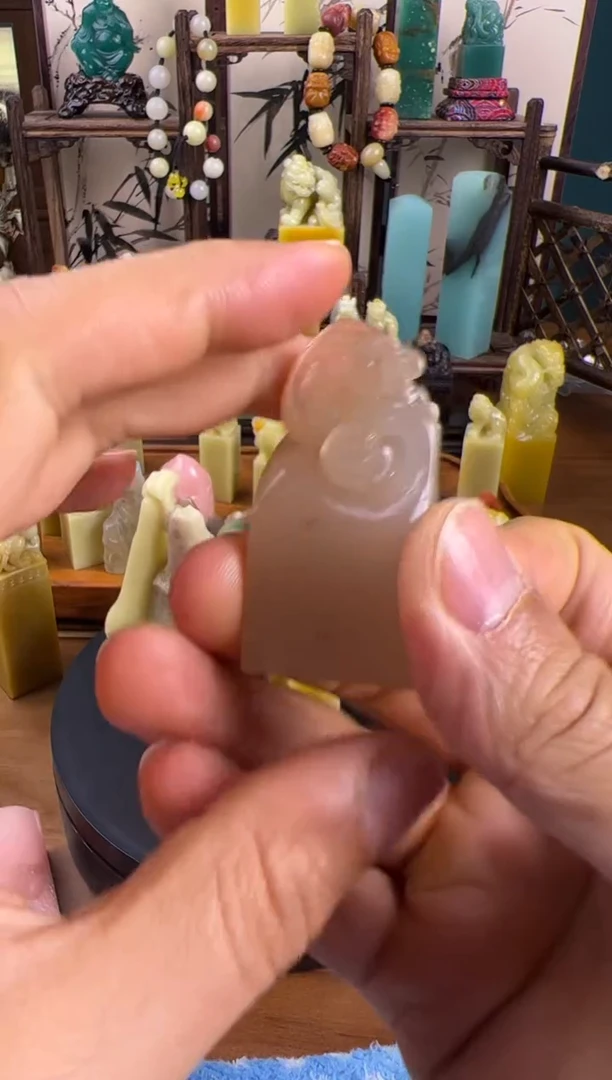 寿山石高山晶灵芝章2.5*1.3*5.1