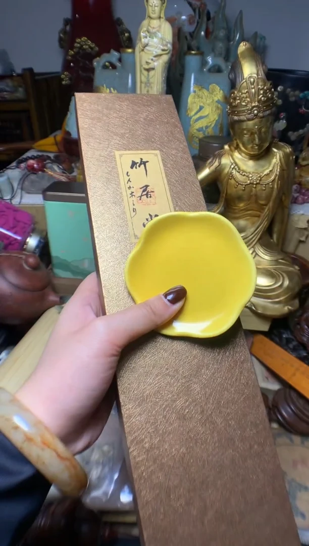 瓷片瓷器默认微瑕瓷器