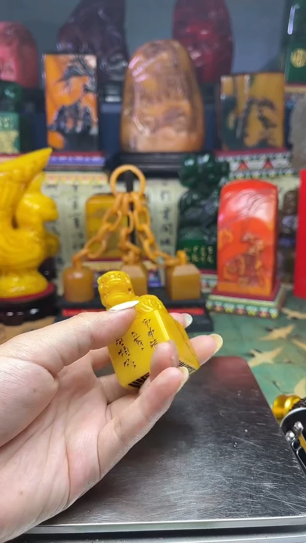 寿山石其他寿山石纂刻石料111
