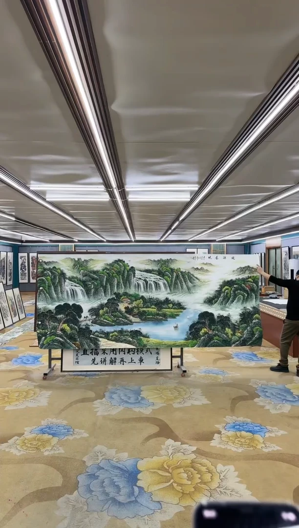 绘画M邵明义-大丈二-山水国画