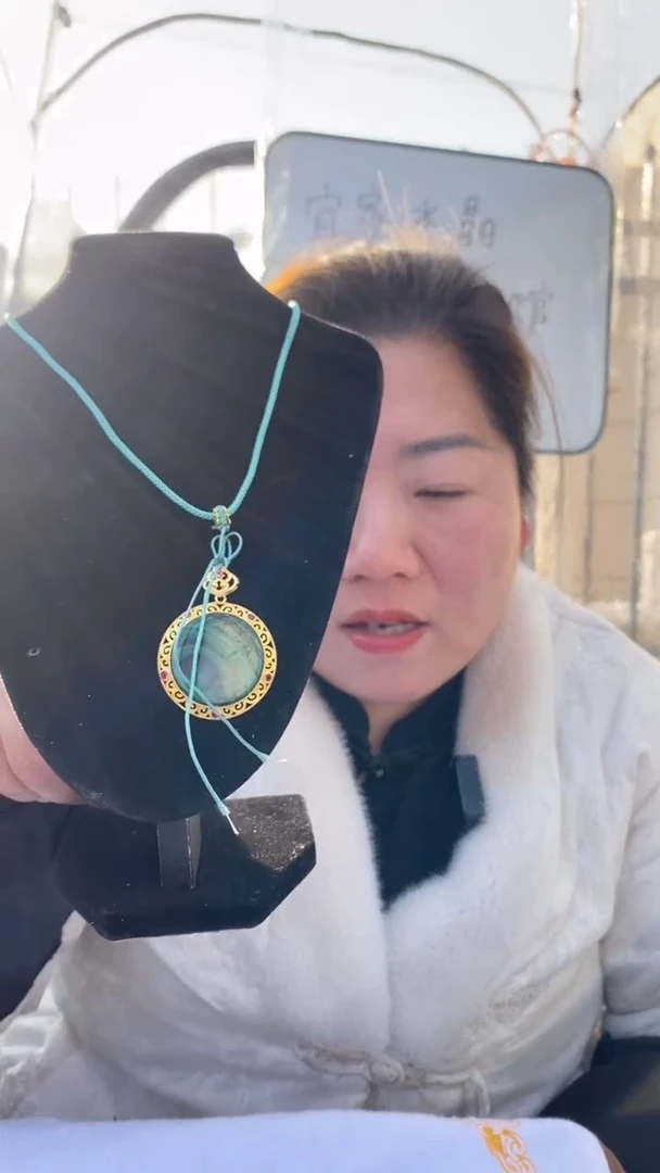 【闪购商品】孔雀石吊坠银S925镶嵌大圆牌吊坠D145多样性发其一