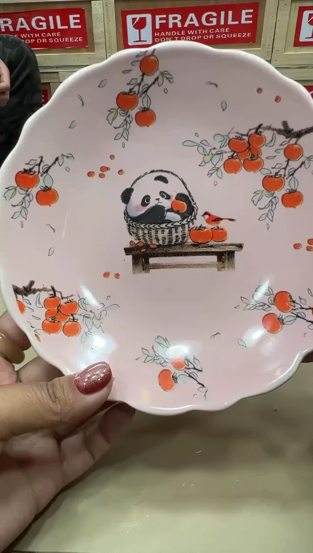 粉丝专属福利闪购链接