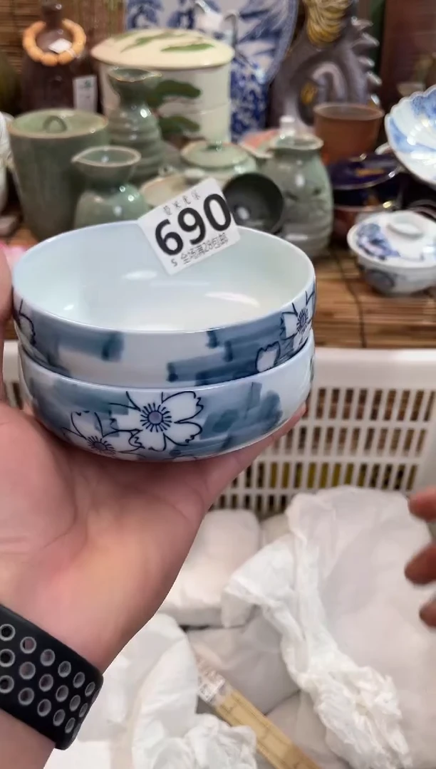 安全场满28包邮，陶瓷茶具瓷器