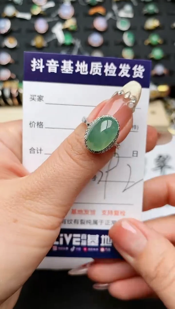 【闪购商品】翡翠戒指银S925镶嵌...........