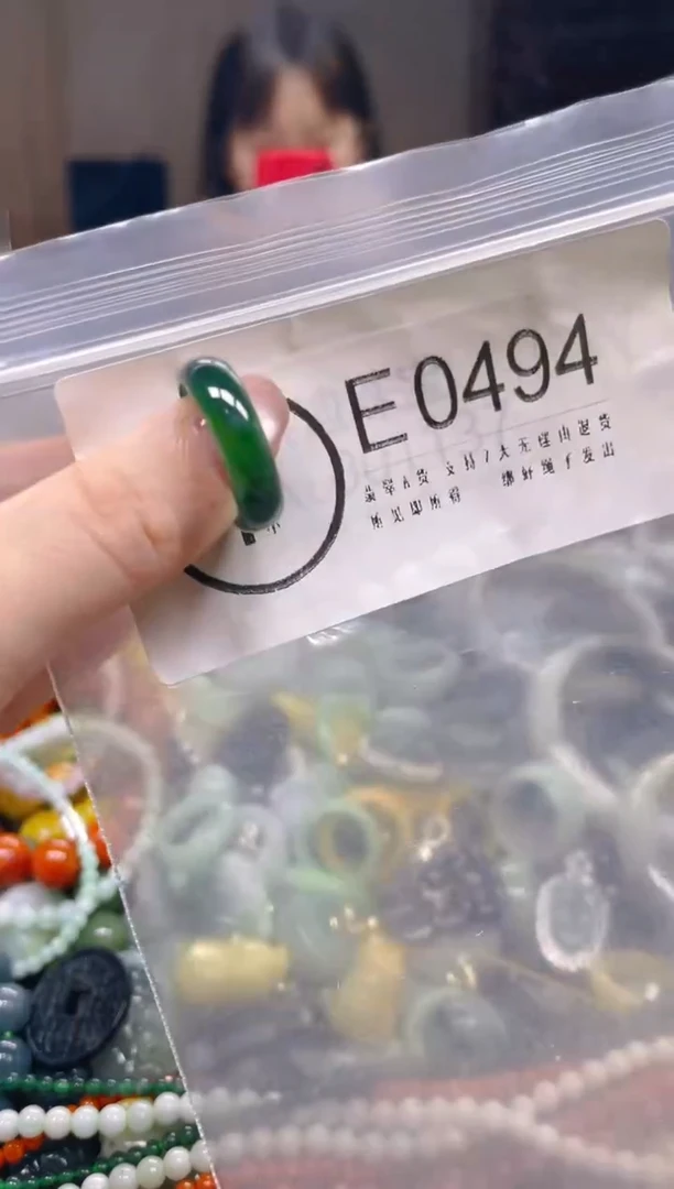 翡翠未镶嵌颈饰17.5MM/E/翡翠A货一图一物