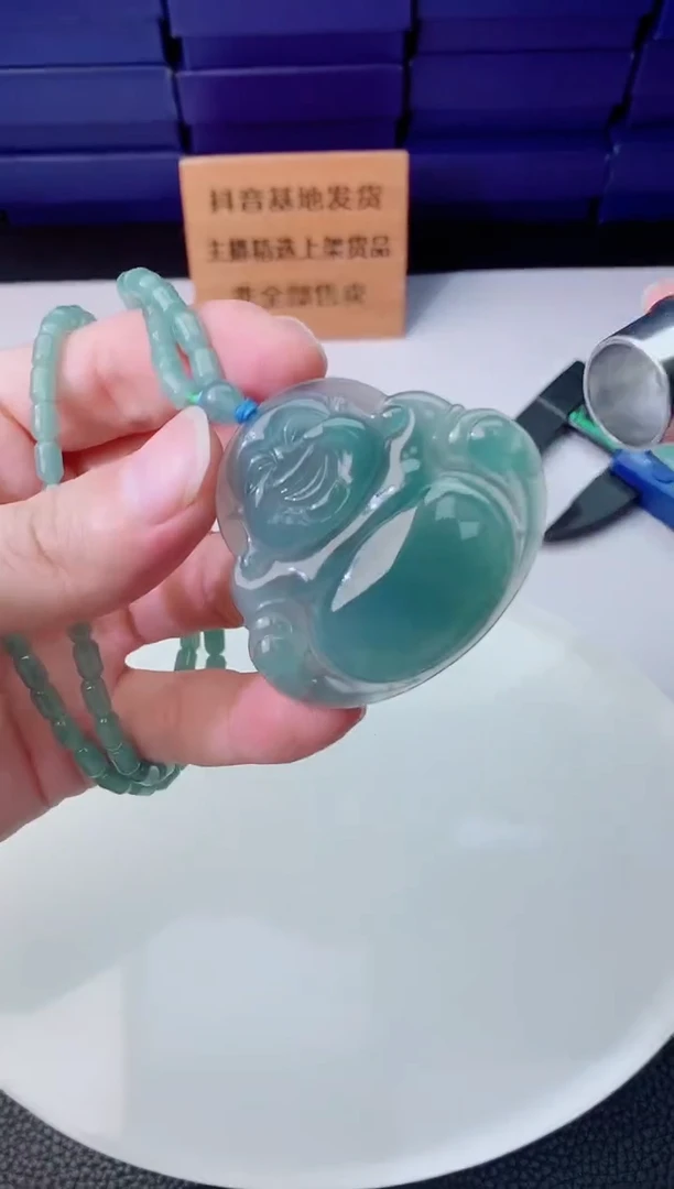 颈饰未镶嵌翡翠1