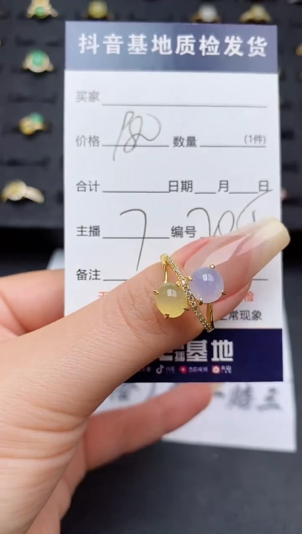 翡翠戒指银S925镶嵌波*卡..........