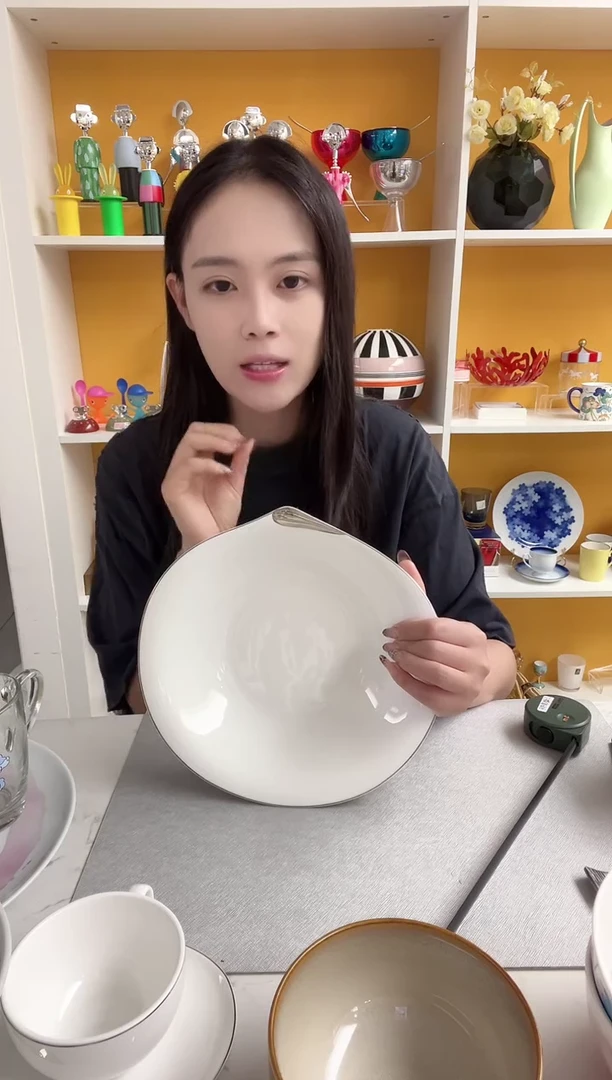 意大利敦迪 水滴深盘23cm
