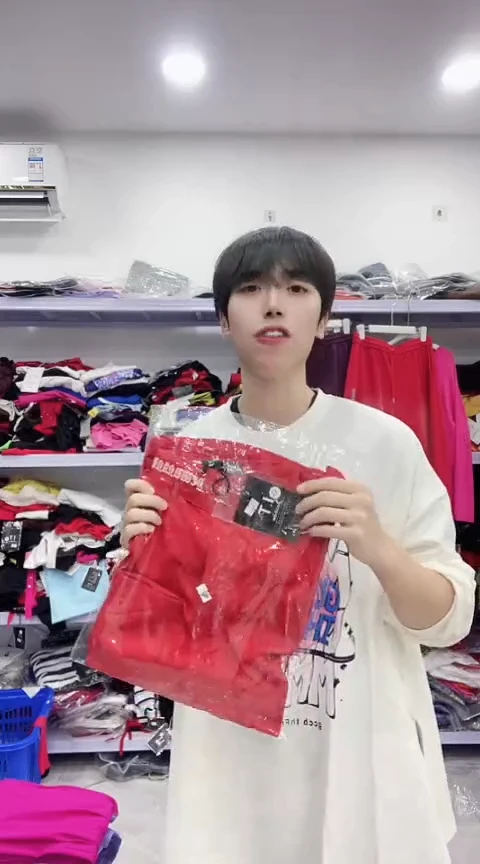 闪电购精品女装73XL