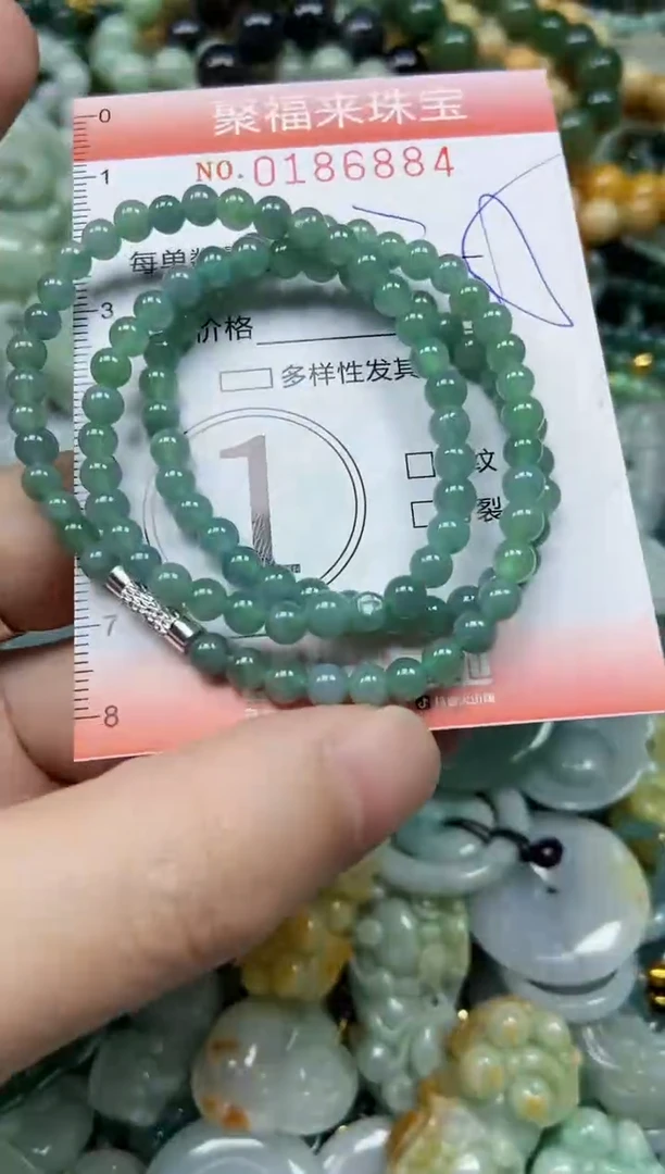 翡翠未镶嵌颈饰闪购0186884
