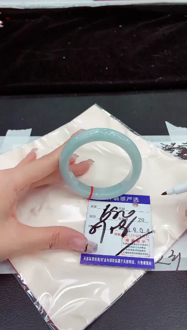未镶嵌手镯翡翠111111111