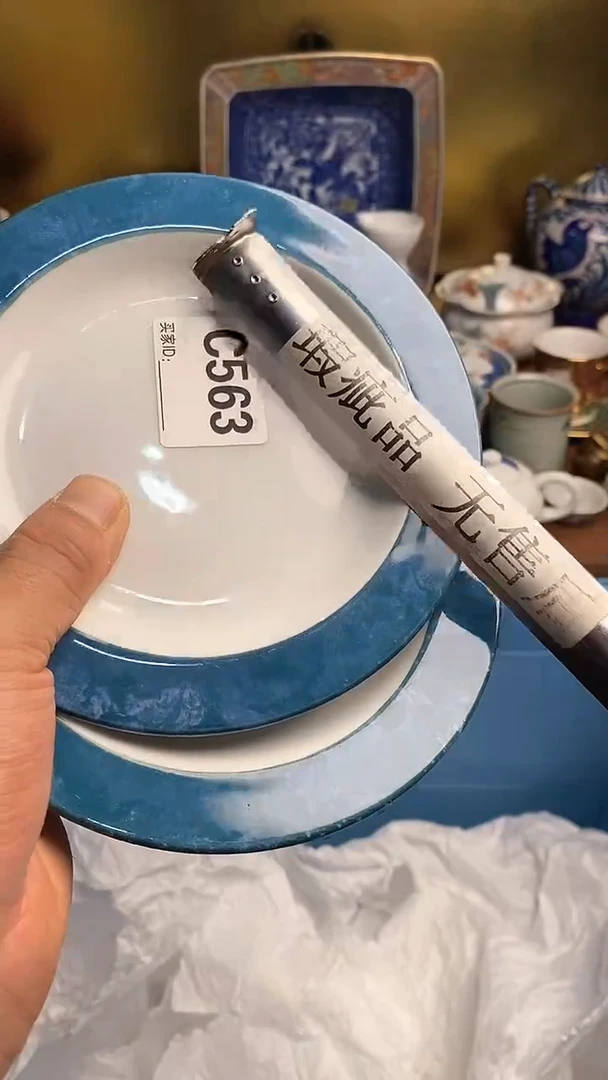 【闪购商品】瓷片666666666 563